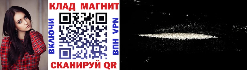 Где найти наркотики Киренск МАРИХУАНА  Героин  Гашиш 