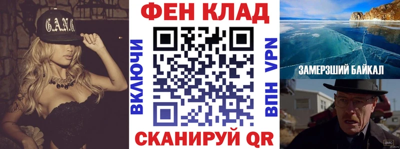 Amphetamine 98%  МЕГА   Киренск 