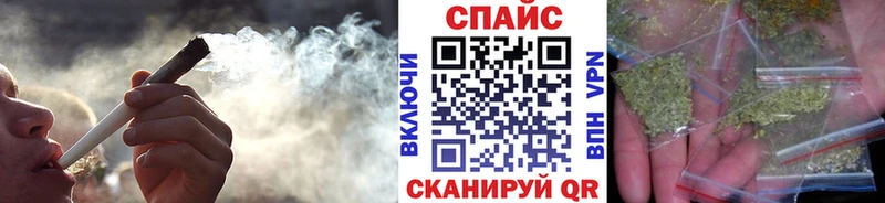 БУТИРАТ бутандиол  KRAKEN рабочий сайт  Киренск  купить  
