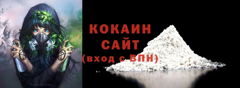 КОКАИН 99%  магазин продажи наркотиков  Киренск 