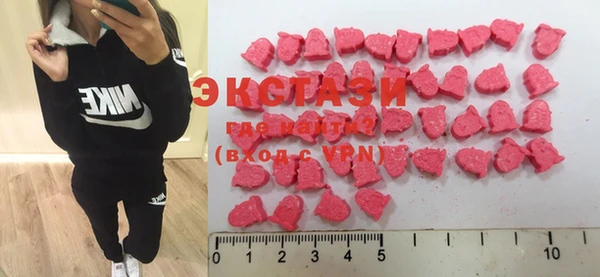 прущие крисы Осташков