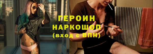 спиды Переславль-Залесский