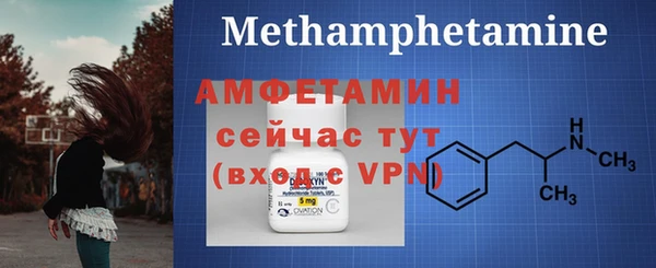 ешки Остров