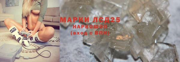 спиды Переславль-Залесский