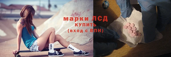 ешки Остров