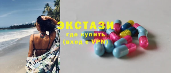 прущие крисы Осташков