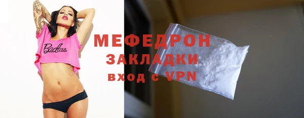 ешки Остров