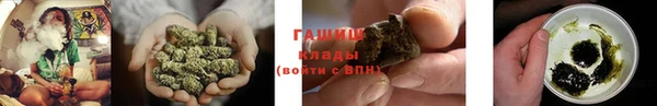 ешки Остров
