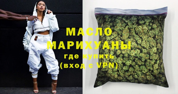 ешки Остров