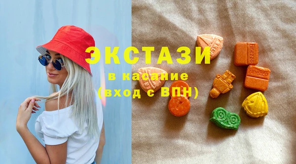 прущие крисы Осташков