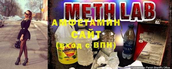 прущие крисы Осташков