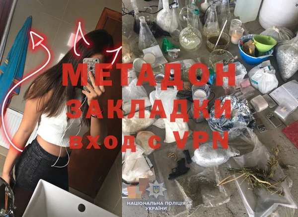 спиды Переславль-Залесский