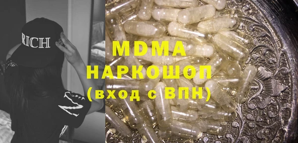 первитин Пересвет