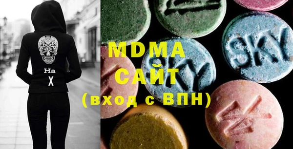 гашиш Пестово