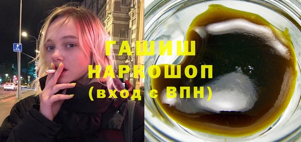 первитин Пересвет