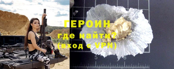 ешки Остров