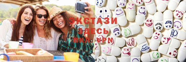 первитин Пересвет