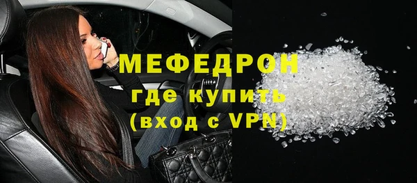 спиды Переславль-Залесский