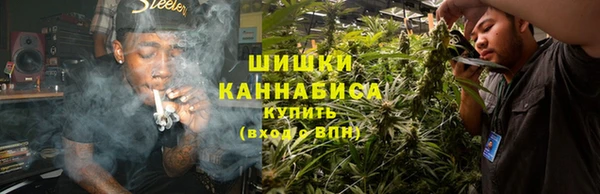 гашиш Пестово