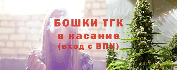 спиды Переславль-Залесский