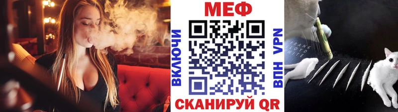 мега tor  даркнет сайт  Киренск  Меф кристаллы 