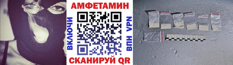 Метамфетамин мет  купить наркоту  Киренск 